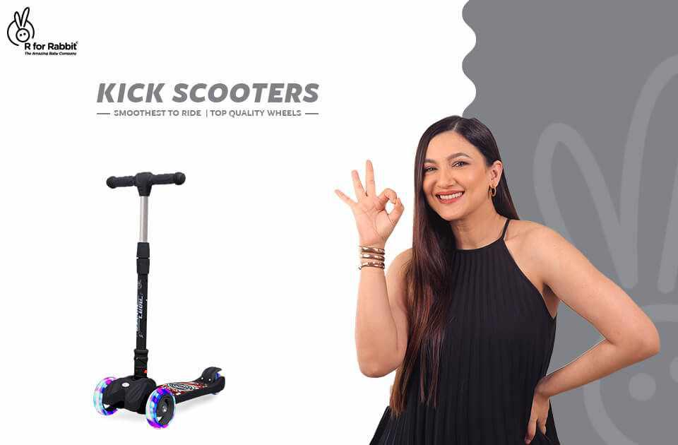 R-SCOOTER